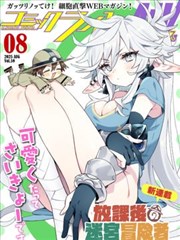 海贼王真人版 剧照